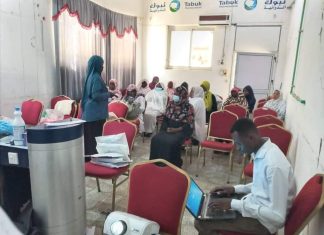 إنطلاق ورشة إنعاش الطفل حديث الولادة بالفاشر إنطلاق ورشة إنعاش الطفل حديث الولادة بالفاشر