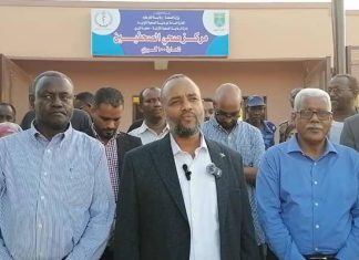 وزير الصحة الاتحادى يؤكد دعمه لتوفير الدواء والأجهزة للخرطوم وزير الصحة الاتحادى يؤكد دعمه لتوفير الدواء والأجهزة للخرطوم