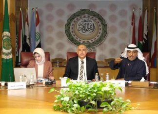 منصة لتعزيز التجارة الإلكترونية للدول العربية منصة لتعزيز التجارة الإلكترونية للدول العربية