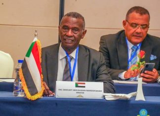 اختتام الجولة الرابعة لمفاوضات سد النهضة. اختتام الجولة الرابعة لمفاوضات سد النهضة.