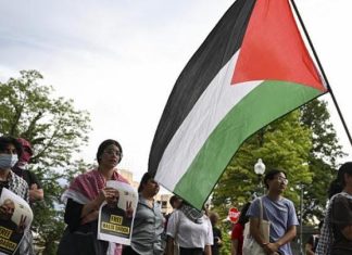 مجلس الرقابة في “ميتا”: الشركة أخطأت بإزالة مقطعي فيديو عن غزة مجلس الرقابة في "ميتا": الشركة أخطأت بإزالة مقطعي فيديو عن غزة