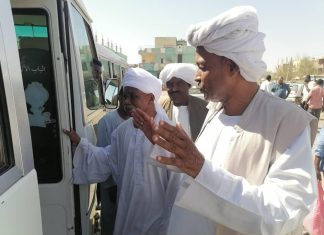 تفويج الاسر الوافدةمن مدني الي ولايات البحر الأحمرونهر النيل تفويج الاسر الوافدةمن مدني الي ولايات البحر الأحمرونهر النيل