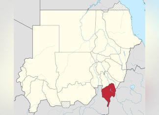 انعقاد عمومية منظمة نوافذ للثقافة والتنمية بالنيل الازرق انعقاد عمومية منظمة نوافذ للثقافة والتنمية بالنيل الازرق