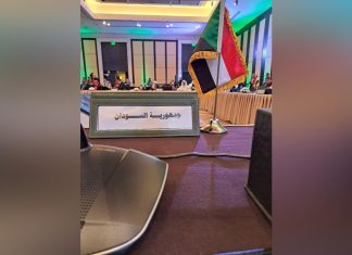 وزراء الشؤون الاجتماعية العرب يتعرفون على حجم المؤامرة على السودان وزراء الشؤون الاجتماعية العرب يتعرفون على حجم المؤامرة على السودان