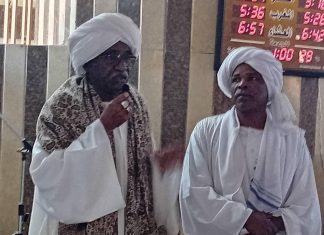 والي النيل الابيض يؤكد إستقرار الأوضاع الأمنية بجميع محليات الولاية والي النيل الابيض يؤكد إستقرار الأوضاع الأمنية بجميع محليات الولاية