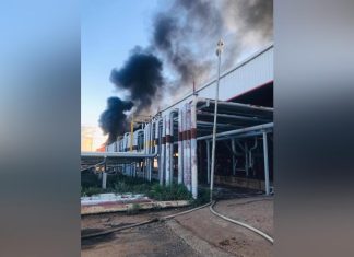 حريق جديد في مصفاة الجيلي والجيش السوداني يوضح حريق جديد في مصفاة الجيلي والجيش السوداني يوضح