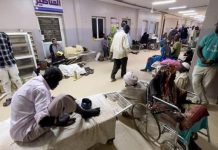 “أطباء السودان”: جميع المرافق الصحية في ود مدني “خارج الخدمة” "أطباء السودان": جميع المرافق الصحية في ود مدني "خارج الخدمة"