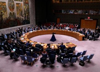 مجلس الأمن الدولي يوجه دعوة لطرفي النزاع عن السودان ويتحدث عن منبر جدة مجلس الأمن الدولي يوجه دعوة لطرفي النزاع عن السودان ويتحدث عن منبر جدة