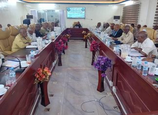 مجلس وزراء حكومة النيل الأبيض يجيز موازنة العام ٢٠٢٤م مجلس وزراء حكومة النيل الأبيض يجيز موازنة العام ٢٠٢٤م