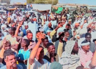 جماهير مدينة دنقلا تجدد دعمها ووقفتها خلف القوات المسلحة جماهير مدينة دنقلا تجدد دعمها ووقفتها خلف القوات المسلحة