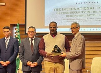 المنظمة العربية تشارك في المؤتمر الدولي للأمن الغذائي المنظمة العربية تشارك في المؤتمر الدولي للأمن الغذائي