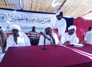 شورى الجعليين يكون كتيبة لتطهير الخونة ويحذر المسؤولين شورى الجعليين يكون كتيبة لتطهير الخونة ويحذر المسؤولين