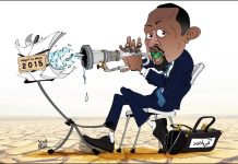 لحظة الحقيقة في سدّ النهضة لحظة الحقيقة في سدّ النهضة