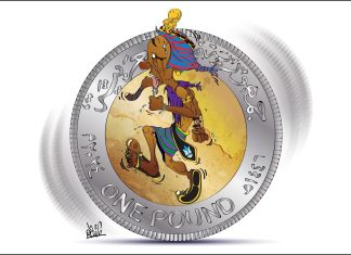 مصر وأزمتها الاقتصادية وجوارها المضطرب مصر وأزمتها الاقتصادية وجوارها المضطرب