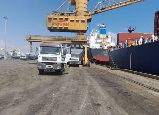 اجتماغ المجلس الاستشاري لتسهيل اجراءات الصادر و الواردبالموانيء البحرية اجتماغ المجلس الاستشاري لتسهيل اجراءات الصادر و الواردبالموانيء البحرية