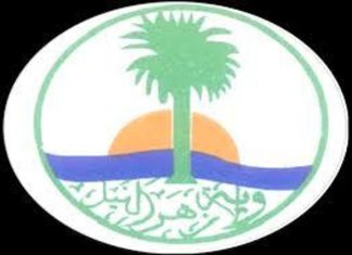 تنفيذي الدامر يوجه بتجويد الأداء للنهوض بالخدمات الاساسية تجاه المواطن تنفيذي الدامر يوجه بتجويد الأداء للنهوض بالخدمات الاساسية تجاه المواطن