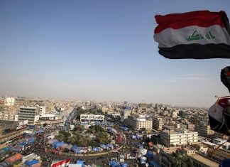 الحكومة ماضية باتجاه إنهاء وجود التحالف الدولي الحكومة ماضية باتجاه إنهاء وجود التحالف الدولي