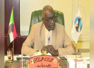 اعلان حظر التجوال بولاية كسلا اعتبارا من اليوم اعلان حظر التجوال بولاية كسلا اعتبارا من اليوم