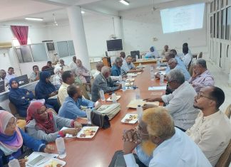 جامعة كسلا تمنح درجات علمية لأكثر من(660) طالب وطالبة جامعة كسلا تمنح درجات علمية لأكثر من(660) طالب وطالبة