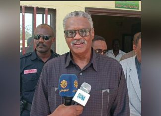 والى القضارف يصدر قرارا بتكوين المجلس الاعلى للاستثمار والى القضارف يصدر قرارا بتكوين المجلس الاعلى للاستثمار