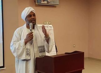 الصحة تشدد على رفع قدرات الكوادر الطبية لسرعة الاستجابة للطوارئ الصحة تشدد على رفع قدرات الكوادر الطبية لسرعة الاستجابة للطوارئ