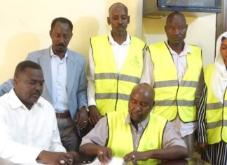 المجلس الأعلى للبيئة بشمال دارفور ومنظمةوادي هور يوقعان مذكرة تفاهم المجلس الأعلى للبيئة بشمال دارفور ومنظمةوادي هور يوقعان مذكرة تفاهم