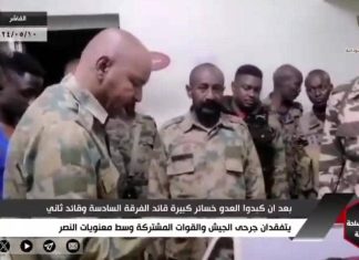 قائدالفرقةالسادسةمشاة يتفقد مصابي وجرحى معركةالكرامة التي جرت أمس بالفاشر قائدالفرقةالسادسةمشاة يتفقد مصابي وجرحى معركةالكرامة التي جرت أمس بالفاشر