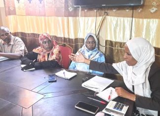 وزارة صحة شمال كردفان تناقش تقرير اداءالربع الأول للعام ٢٠٢٤م وزارة صحة شمال كردفان تناقش تقرير اداءالربع الأول للعام ٢٠٢٤م