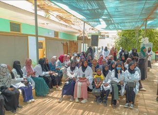 جامعة العلوم الصحية بالشمالية تحتفل باليوم العالمي للتمريض جامعة العلوم الصحية بالشمالية تحتفل باليوم العالمي للتمريض