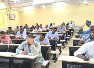 اليوم بدء امتحانات الجزء الثاني لمجلس جراحة العظام ببولتسودان اليوم بدء امتحانات الجزء الثاني لمجلس جراحة العظام ببولتسودان