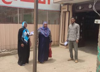 لجنة المؤسسات العلاجية الخاصة تواصل الاشراف على المؤسسات بالولاية لجنة المؤسسات العلاجية الخاصة تواصل الاشراف على المؤسسات بالولاية