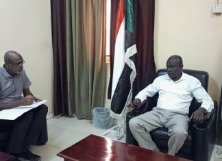 الكشف عن سلامةكافة بيانات ومعلومات صندوق الإسكان الكشف عن سلامةكافة بيانات ومعلومات صندوق الإسكان