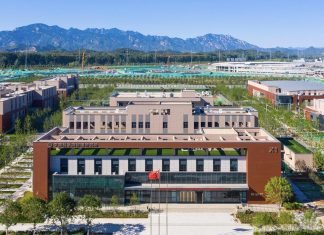 مدينة العلوم الصينية.. رُبع مليار دولار لمصارعة قواعد الفيزياء مدينة العلوم الصينية.. رُبع مليار دولار لمصارعة قواعد الفيزياء