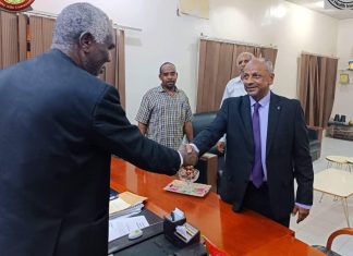 تعاون مشترك بين جامعة النيل الأبيض والتأمين الصحي بالولاية تعاون مشترك بين جامعة النيل الأبيض والتأمين الصحي بالولاية