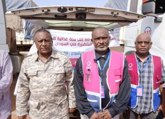 قطر الخيرية تٌدشن 7,000 سلة غذائية لنحو 42,000 مستفيد بولاية الجزيرة قطر الخيرية تٌدشن 7,000 سلة غذائية لنحو 42,000 مستفيد بولاية الجزيرة