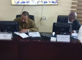 وزير الحكم الاتحادي يشيد بأداء حكومة الولاية الشمالية وزير الحكم الاتحادي يشيد بأداء حكومة الولاية الشمالية