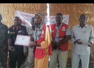 المناقل: ختام الدورة التدريبية للحد من الكوليرا للناجين من الحرب المناقل: ختام الدورة التدريبية للحد من الكوليرا للناجين من الحرب