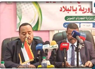 التجارة والتموين تعلن عن قرارات مهمة لضبط سلع الصادر والوارد التجارة والتموين تعلن عن قرارات مهمة لضبط سلع الصادر والوارد