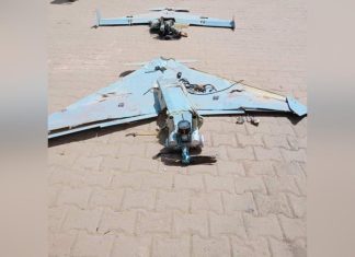 المضادات الجوية للجيش تصد مسيرتين جنوب البلاد وإصابة شرطي وحقل نفطي المضادات الجوية للجيش تصد مسيرتين جنوب البلاد وإصابة شرطي وحقل نفطي