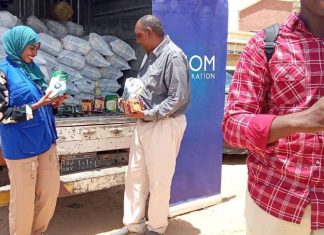 توزيع ٥٠٠ سلة غذائية للنازحين بالنيل الأبيض توزيع ٥٠٠ سلة غذائية للنازحين بالنيل الأبيض