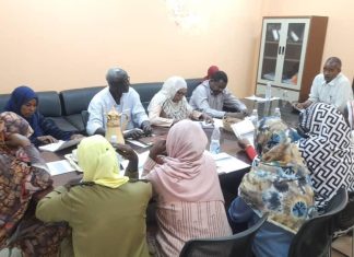 الصحة بالابيض: تقارير الأداء تهدف لتشخيص المشكلات وايجاد الحلول المناسبة الصحة بالابيض: تقارير الأداء تهدف لتشخيص المشكلات وايجاد الحلول المناسبة