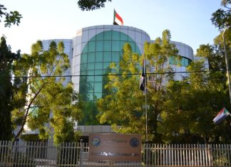 بيان توضيحي من وزارة الري حول سد مروي بيان توضيحي من وزارة الري حول سد مروي