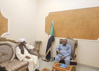 تحديد موعد مغادرة أول فوج من حجاج السودان الى السعودية وتوجيه من مجلس الوزراء تحديد موعد مغادرة أول فوج من حجاج السودان الى السعودية وتوجيه من مجلس الوزراء