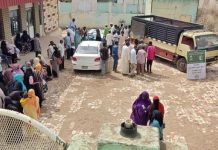 الحكومة السودانية: لا قيود على صادرات الذهب إلى الإمارات أو غيرها الحكومة السودانية: لا قيود على صادرات الذهب إلى الإمارات أو غيرها