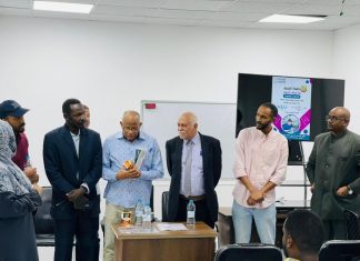 جامعة الجزيرة تفتتح مركزا لتدريب طلاب كلية طب الأسنان بالسعودية جامعة الجزيرة تفتتح مركزا لتدريب طلاب كلية طب الأسنان بالسعودية