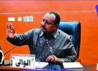 والي شمال كردفان يبحث معوقات العمل بمستشفى الابيض والي شمال كردفان يبحث معوقات العمل بمستشفى الابيض