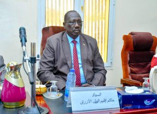 تمديد حالة الطوارئ بالنيل الازرق ثلاثة شهور تمديد حالة الطوارئ بالنيل الازرق ثلاثة شهور