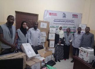 الصحة بشمال دارفور تستلم كميات مقدرة من المعينات الطبية الصحة بشمال دارفور تستلم كميات مقدرة من المعينات الطبية