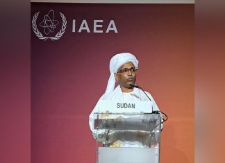 مفضل يقدم بيان السودان أمام المؤتمر الدولي حول الأمن النووي مفضل يقدم بيان السودان أمام المؤتمر الدولي حول الأمن النووي