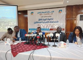 التحالف الديمقراطي للعدالة: إيقاف حركة الحلو دخول المساعدات جريمة حرب التحالف الديمقراطي للعدالة: إيقاف حركة الحلو دخول المساعدات جريمة حرب